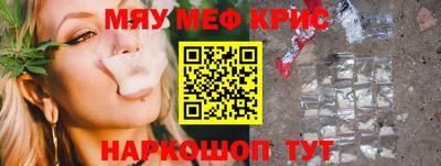 дистиллят марихуана Бузулук