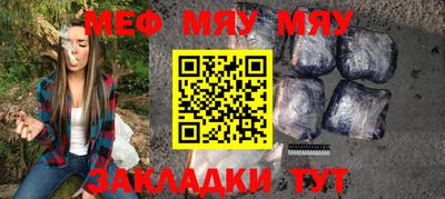 дистиллят марихуана Бузулук