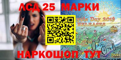 ALPHA-PVP Бугуруслан