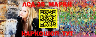 дистиллят марихуана Бузулук