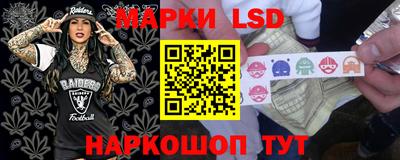 ALPHA-PVP Бугуруслан