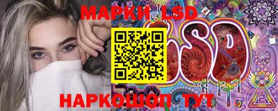 ALPHA-PVP Бугуруслан