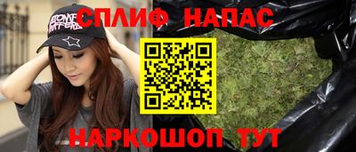 ALPHA-PVP Бугуруслан