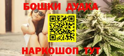 ALPHA-PVP Бугуруслан