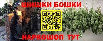 таблы Будённовск