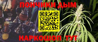 ALPHA-PVP Бугуруслан