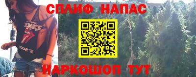 ALPHA-PVP Бугуруслан