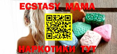 ALPHA-PVP Бугуруслан