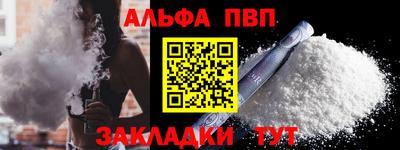 дистиллят марихуана Бузулук