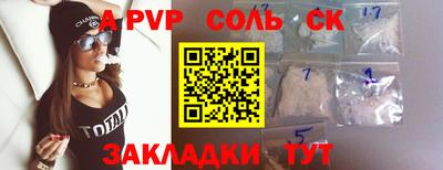 дистиллят марихуана Бузулук