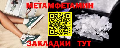 дистиллят марихуана Бузулук