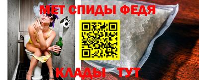 ALPHA-PVP Бугуруслан