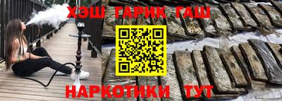 ALPHA-PVP Бугуруслан