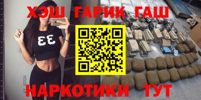 таблы Будённовск
