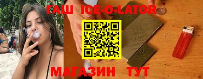 дистиллят марихуана Бузулук