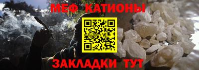 ALPHA-PVP Бугуруслан